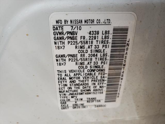 Photo 9 VIN: JN8AS5MT4BW152156 - NISSAN ROGUE S 