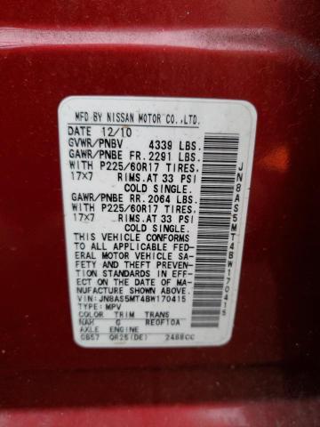 Photo 12 VIN: JN8AS5MT4BW170415 - NISSAN ROGUE S 