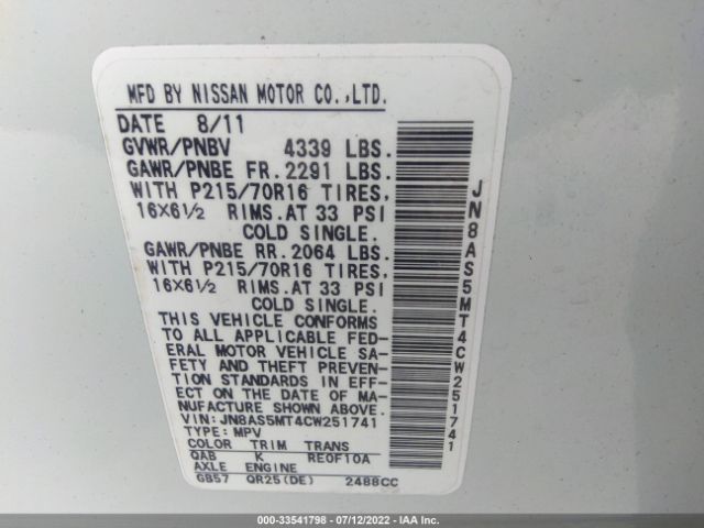 Photo 8 VIN: JN8AS5MT4CW251741 - NISSAN ROGUE 