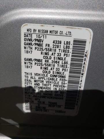 Photo 12 VIN: JN8AS5MT4CW258446 - NISSAN ROGUE S 