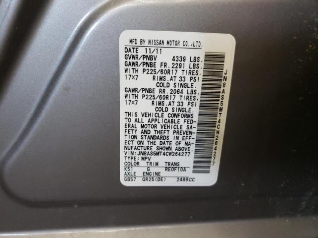 Photo 9 VIN: JN8AS5MT4CW264277 - NISSAN ROGUE S 