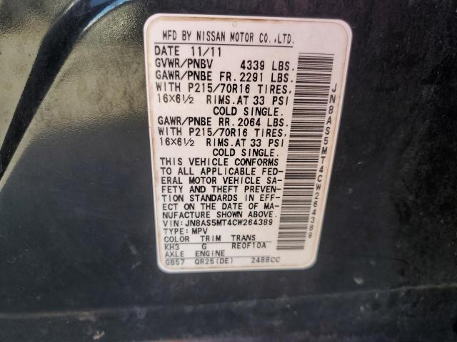 Photo 12 VIN: JN8AS5MT4CW264389 - NISSAN ROGUE S 