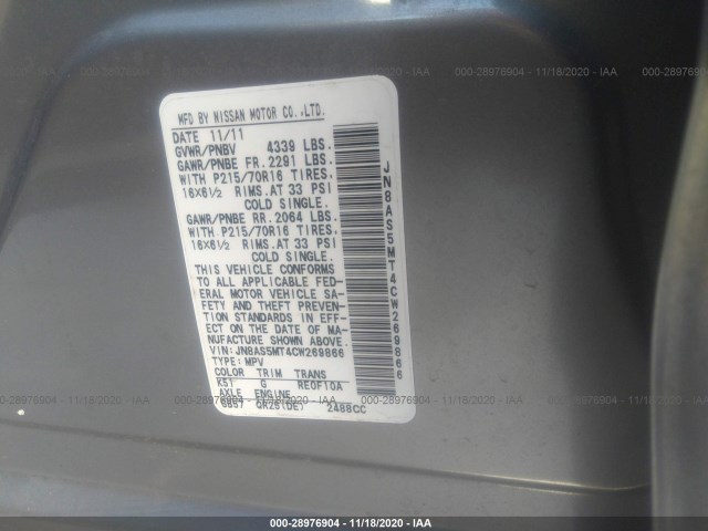 Photo 8 VIN: JN8AS5MT4CW269866 - NISSAN ROGUE 