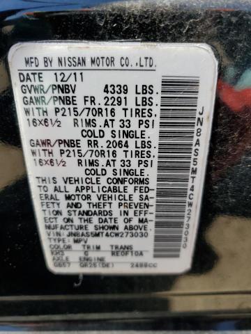 Photo 11 VIN: JN8AS5MT4CW273030 - NISSAN ROGUE 