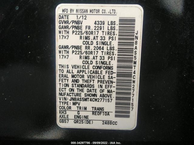 Photo 8 VIN: JN8AS5MT4CW277157 - NISSAN ROGUE 