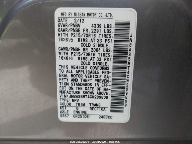 Photo 8 VIN: JN8AS5MT4CW289809 - NISSAN ROGUE 