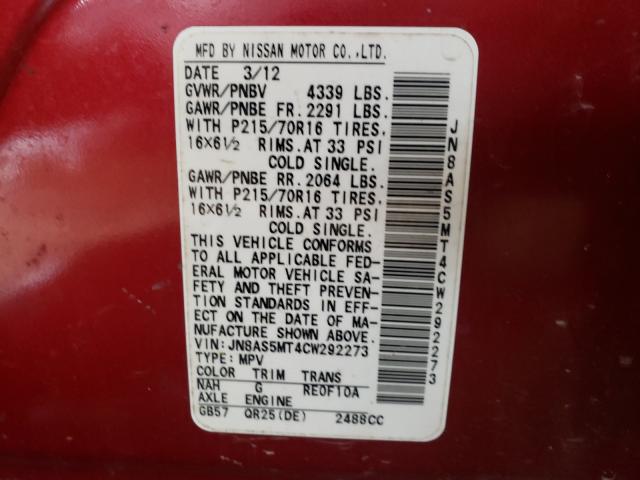 Photo 9 VIN: JN8AS5MT4CW292273 - NISSAN ROGUE S 