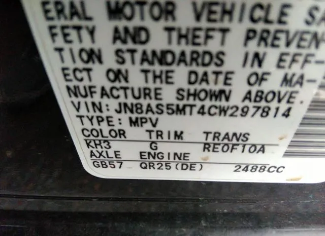 Photo 8 VIN: JN8AS5MT4CW297814 - NISSAN ROGUE 