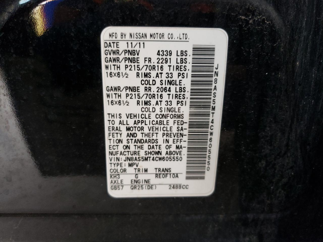 Photo 11 VIN: JN8AS5MT4CW605550 - NISSAN ROGUE 