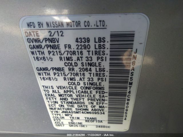 Photo 8 VIN: JN8AS5MT4CW609534 - NISSAN ROGUE 