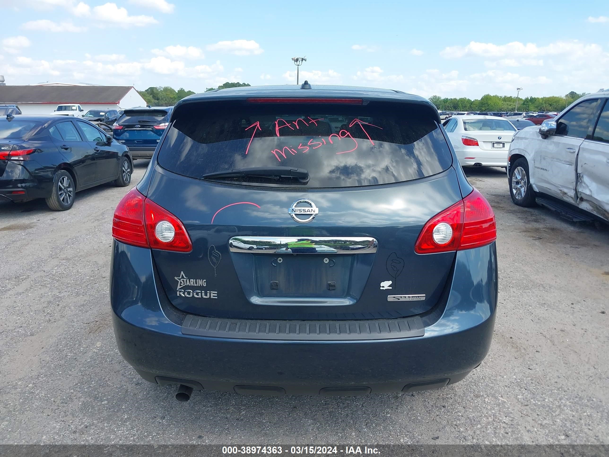 Photo 15 VIN: JN8AS5MT4CW612207 - NISSAN ROGUE 