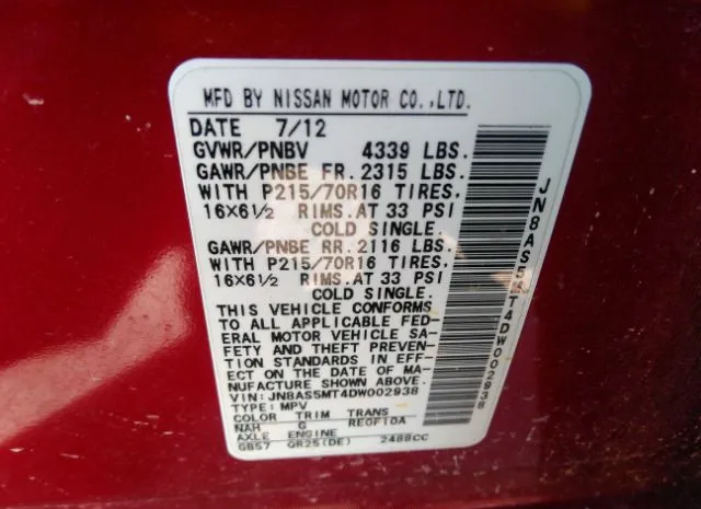 Photo 8 VIN: JN8AS5MT4DW002938 - NISSAN ROGUE 