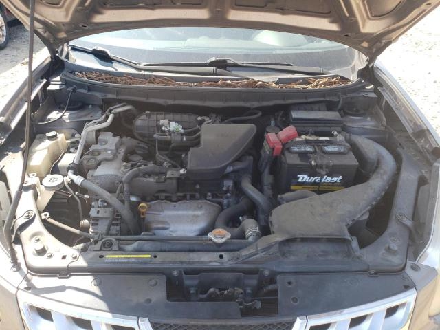 Photo 10 VIN: JN8AS5MT4DW517048 - NISSAN ROGUE S 