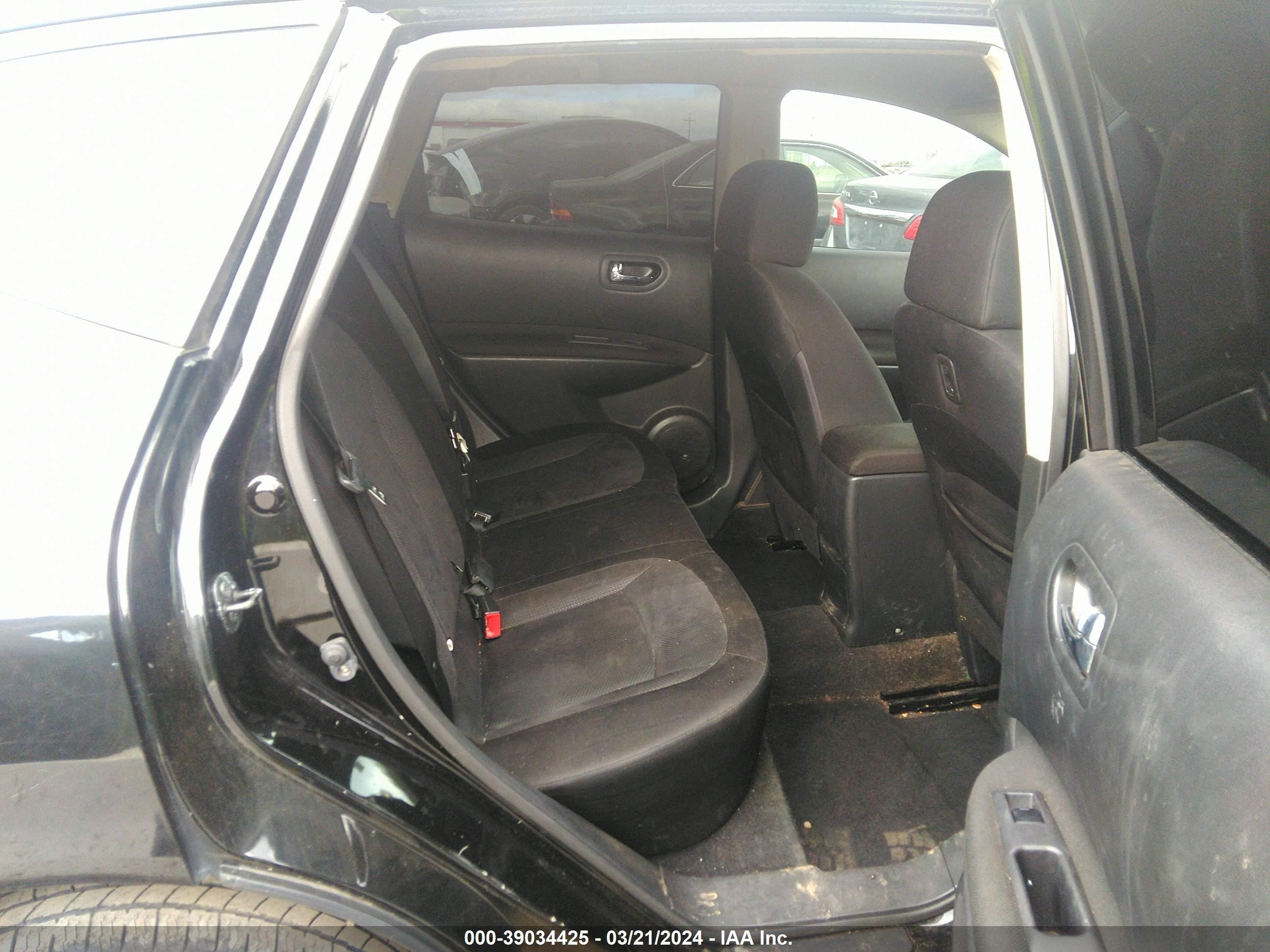 Photo 7 VIN: JN8AS5MT4DW518295 - NISSAN ROGUE 