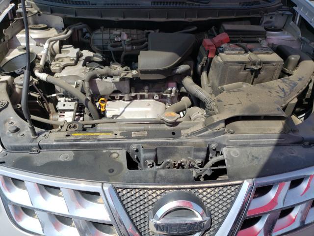 Photo 6 VIN: JN8AS5MT4EW613568 - NISSAN ROGUE SELE 