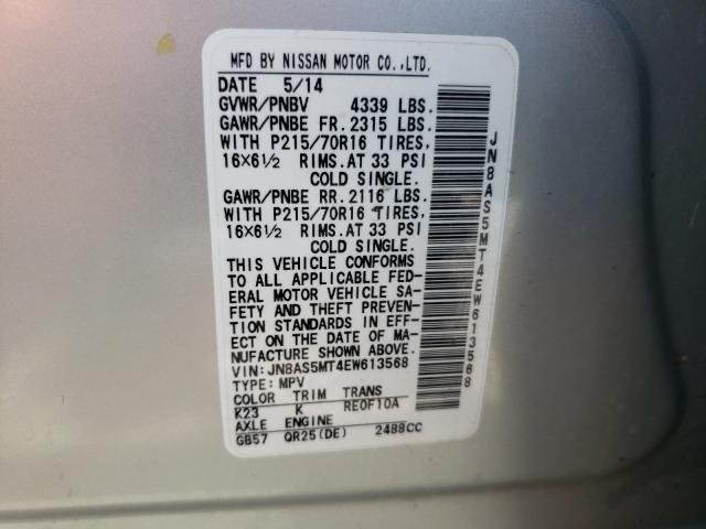 Photo 9 VIN: JN8AS5MT4EW613568 - NISSAN ROGUE SELE 