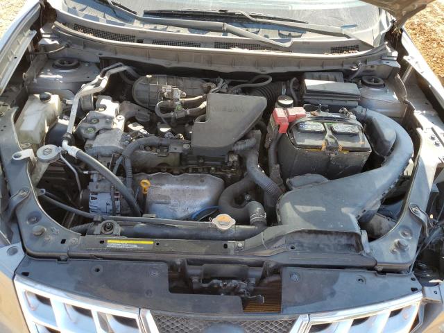 Photo 11 VIN: JN8AS5MT4EW617233 - NISSAN ROGUE SELE 