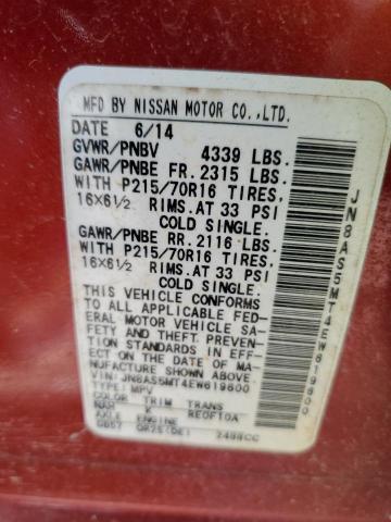 Photo 12 VIN: JN8AS5MT4EW619600 - NISSAN ROGUE 