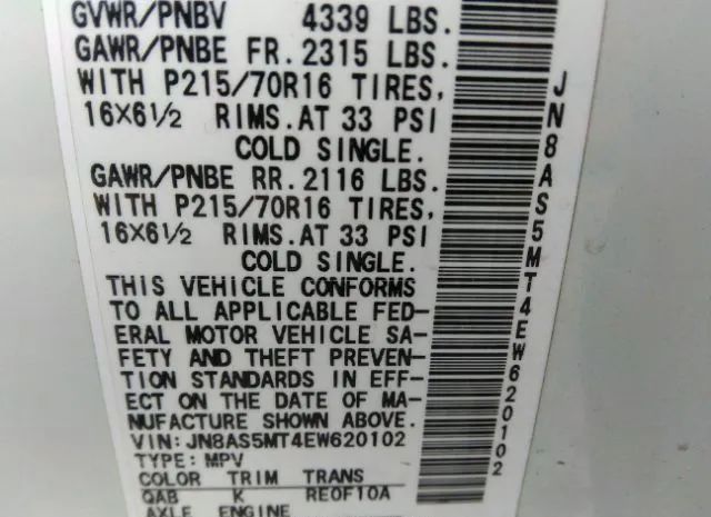 Photo 8 VIN: JN8AS5MT4EW620102 - NISSAN ROGUE SELECT 