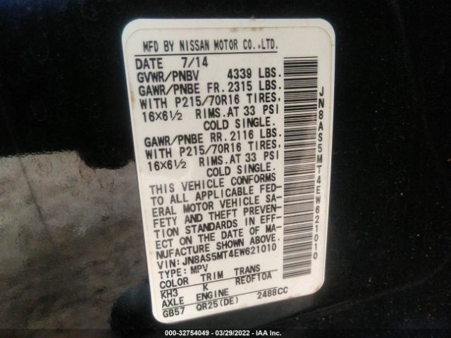 Photo 8 VIN: JN8AS5MT4EW621010 - NISSAN ROGUE SELECT 