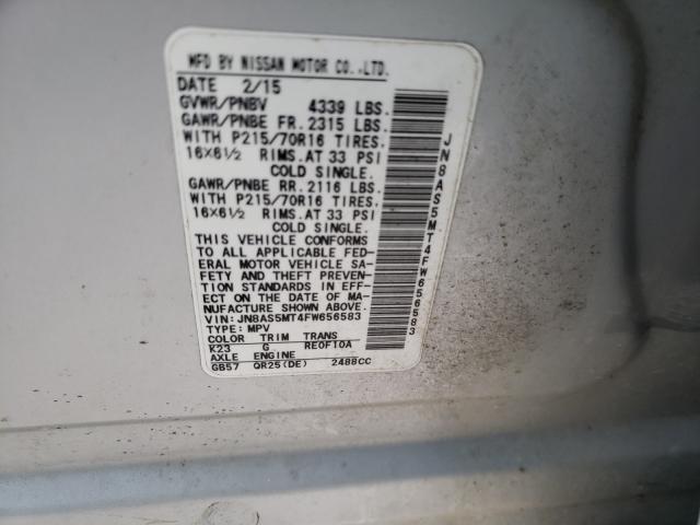 Photo 9 VIN: JN8AS5MT4FW656583 - NISSAN ROGUE SELE 