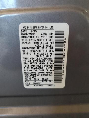 Photo 12 VIN: JN8AS5MT4FW658074 - NISSAN ROGUE SELE 