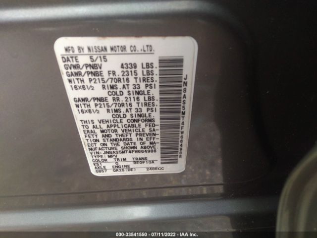 Photo 8 VIN: JN8AS5MT4FW664988 - NISSAN ROGUE SELECT 