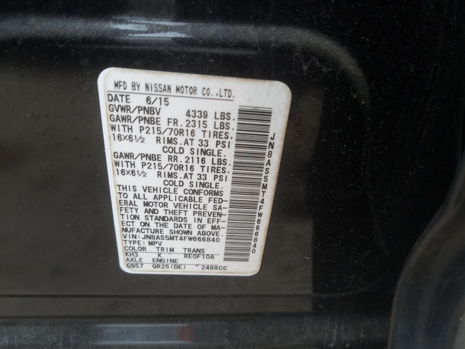 Photo 9 VIN: JN8AS5MT4FW666840 - NISSAN ROGUE SELE 