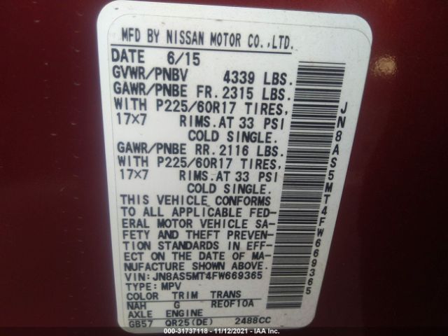 Photo 8 VIN: JN8AS5MT4FW669365 - NISSAN ROGUE SELECT 