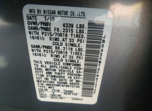 Photo 8 VIN: JN8AS5MT4FW673738 - NISSAN ROGUE SELECT 