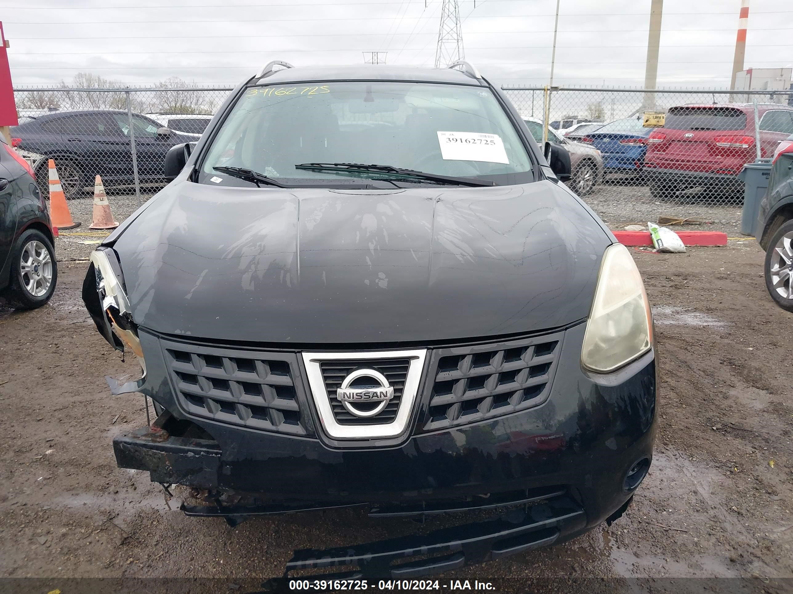 Photo 11 VIN: JN8AS5MT5AW005181 - NISSAN ROGUE 