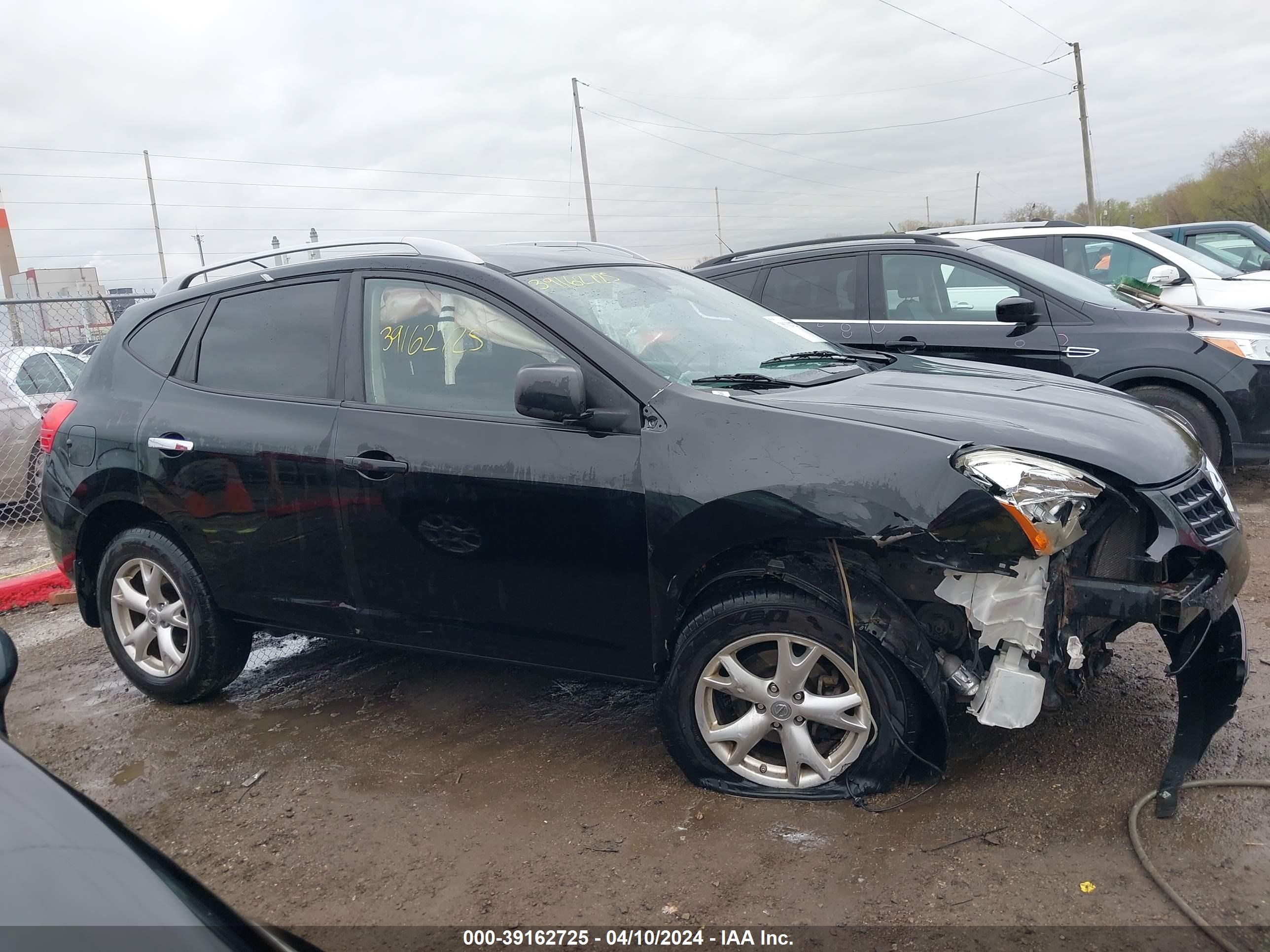 Photo 12 VIN: JN8AS5MT5AW005181 - NISSAN ROGUE 