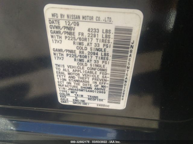 Photo 8 VIN: JN8AS5MT5AW012969 - NISSAN ROGUE 