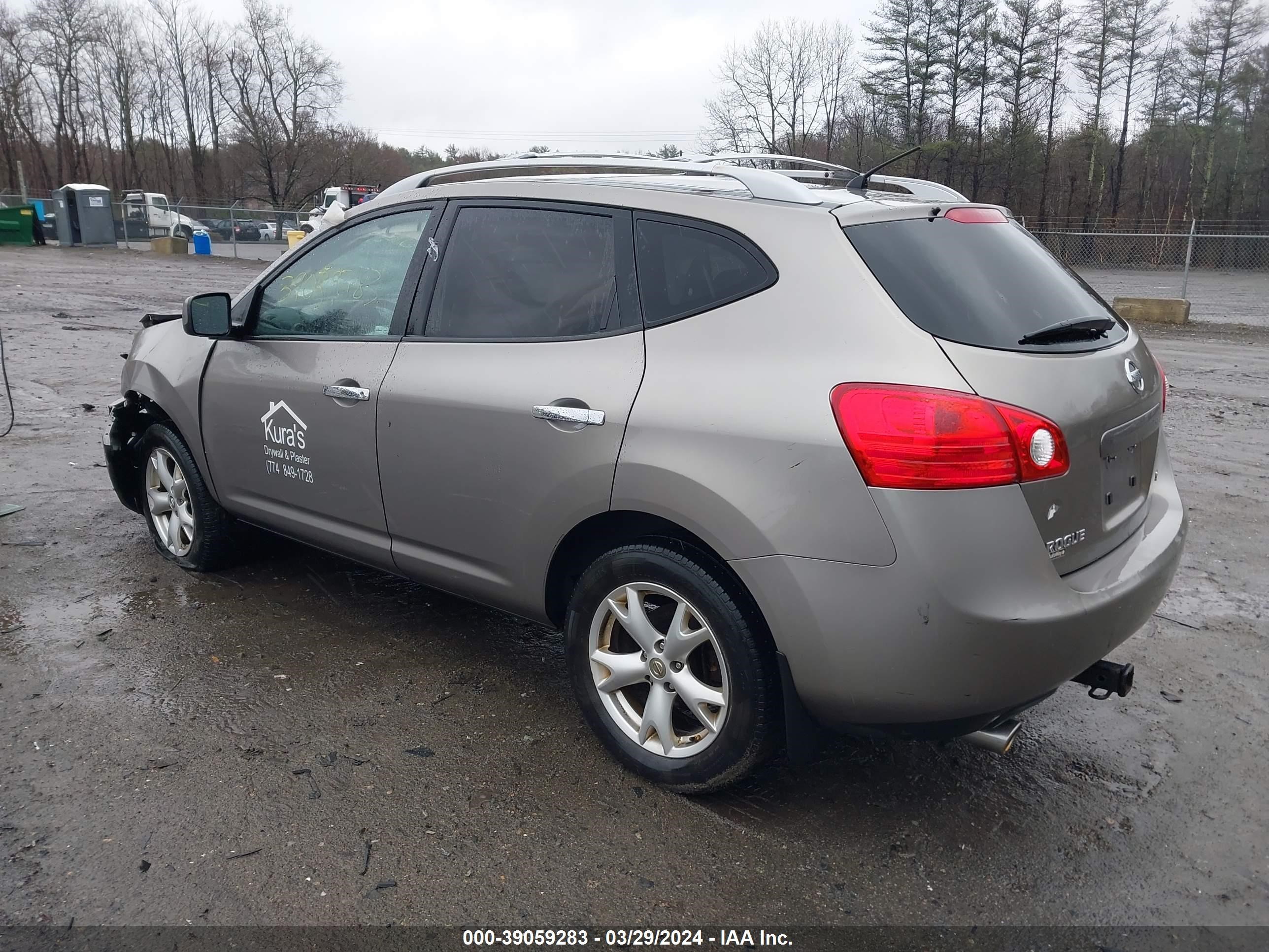 Photo 2 VIN: JN8AS5MT5AW014916 - NISSAN ROGUE 