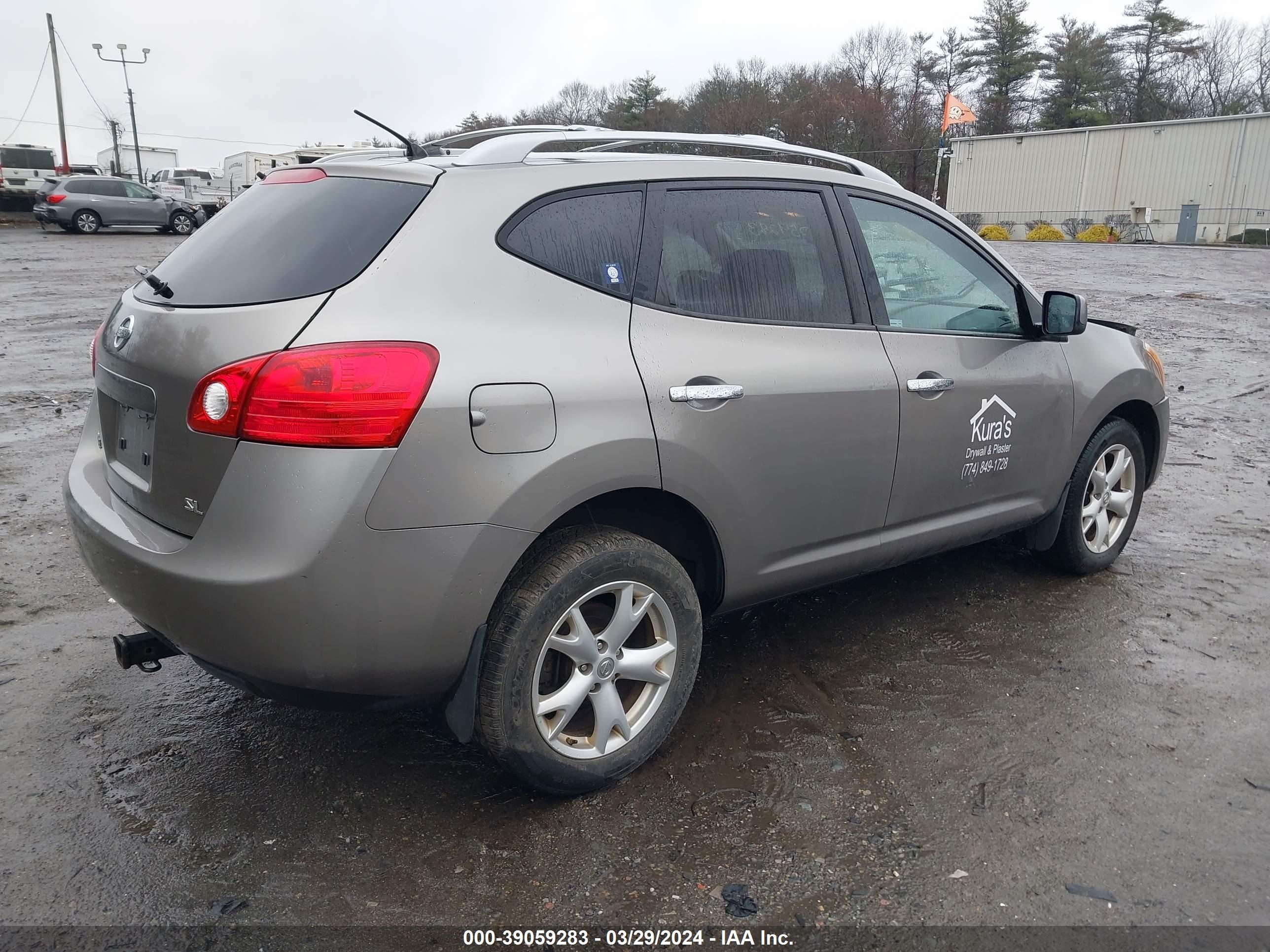 Photo 3 VIN: JN8AS5MT5AW014916 - NISSAN ROGUE 