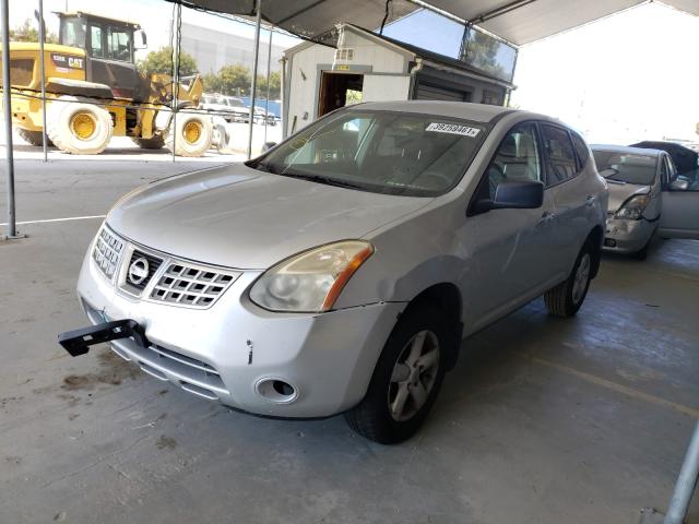 Photo 1 VIN: JN8AS5MT5AW015175 - NISSAN ROGUE S 