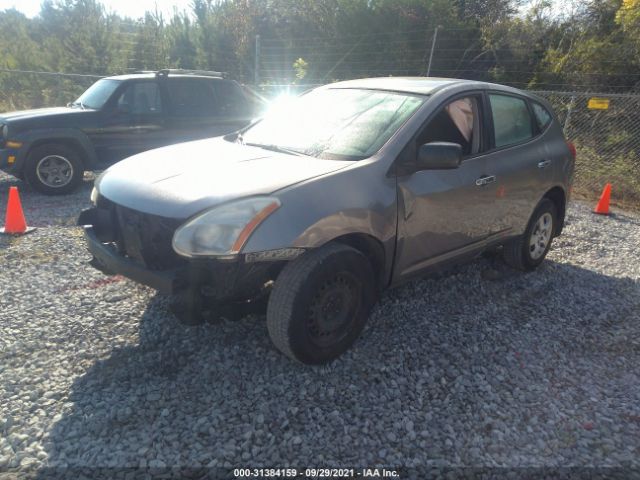 Photo 1 VIN: JN8AS5MT5AW015936 - NISSAN ROGUE 