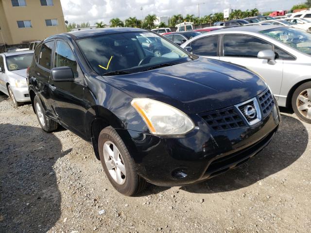 Photo 0 VIN: JN8AS5MT5AW025527 - NISSAN ROGUE S 