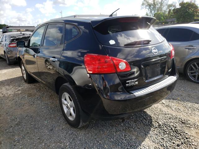 Photo 2 VIN: JN8AS5MT5AW025527 - NISSAN ROGUE S 