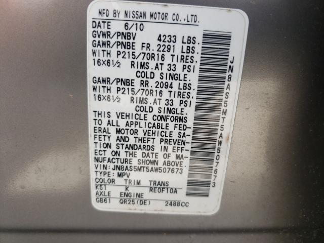 Photo 9 VIN: JN8AS5MT5AW507673 - NISSAN ROGUE S 