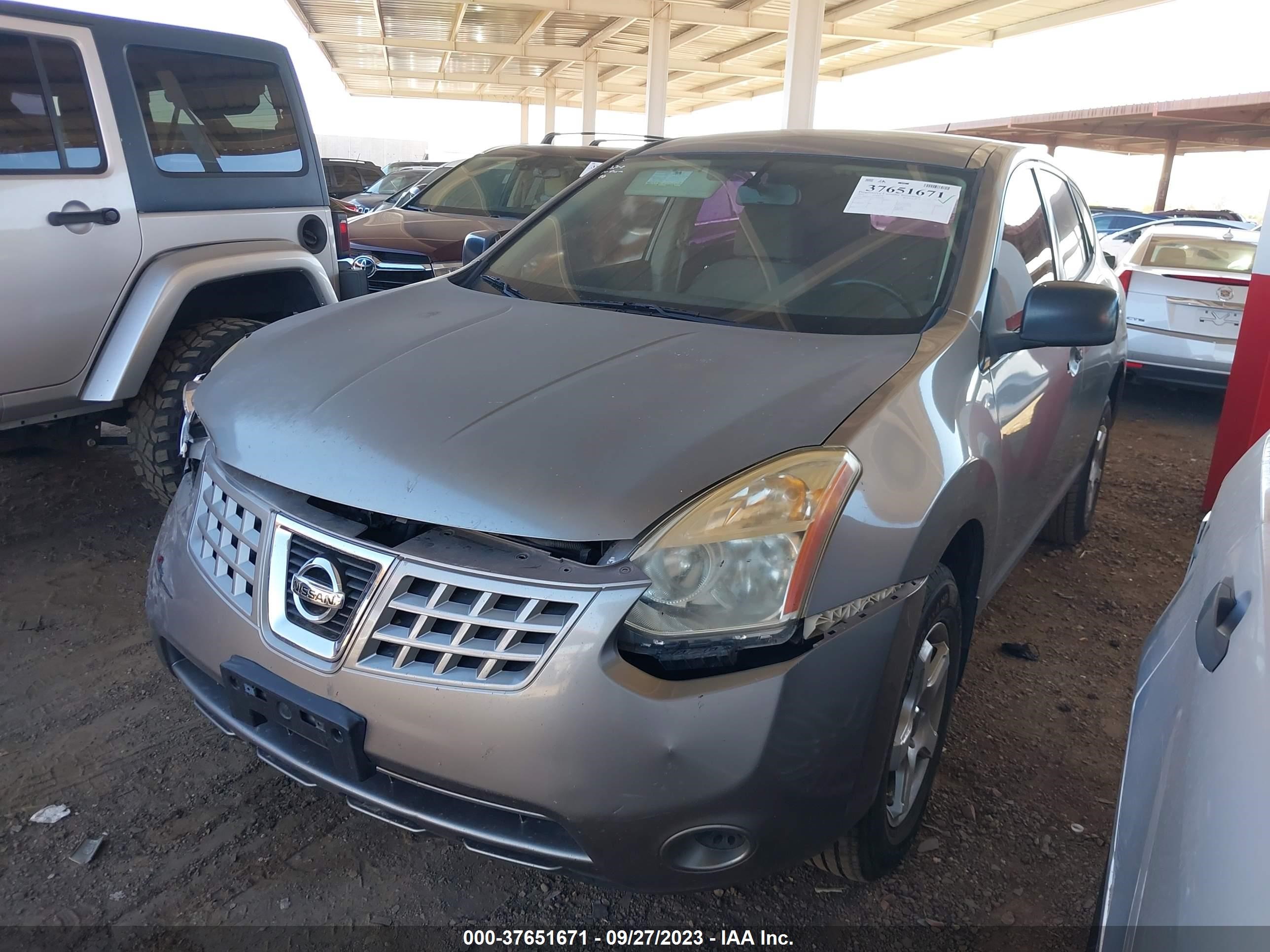 Photo 1 VIN: JN8AS5MT5AW507687 - NISSAN ROGUE 