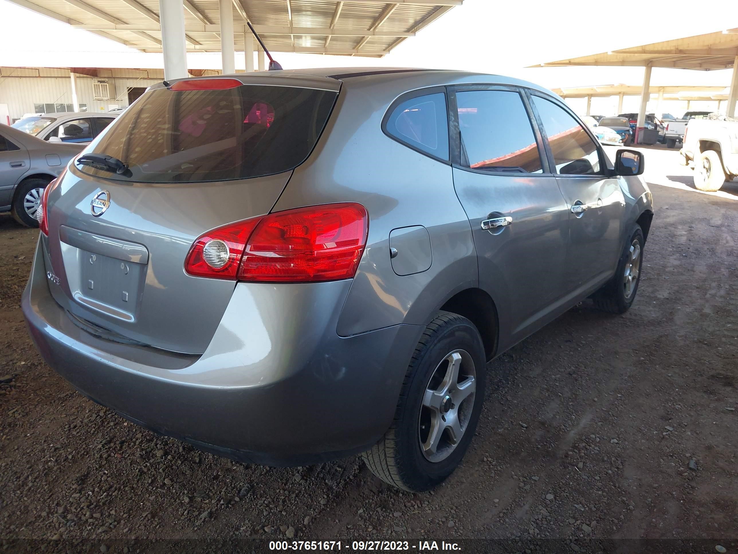 Photo 3 VIN: JN8AS5MT5AW507687 - NISSAN ROGUE 