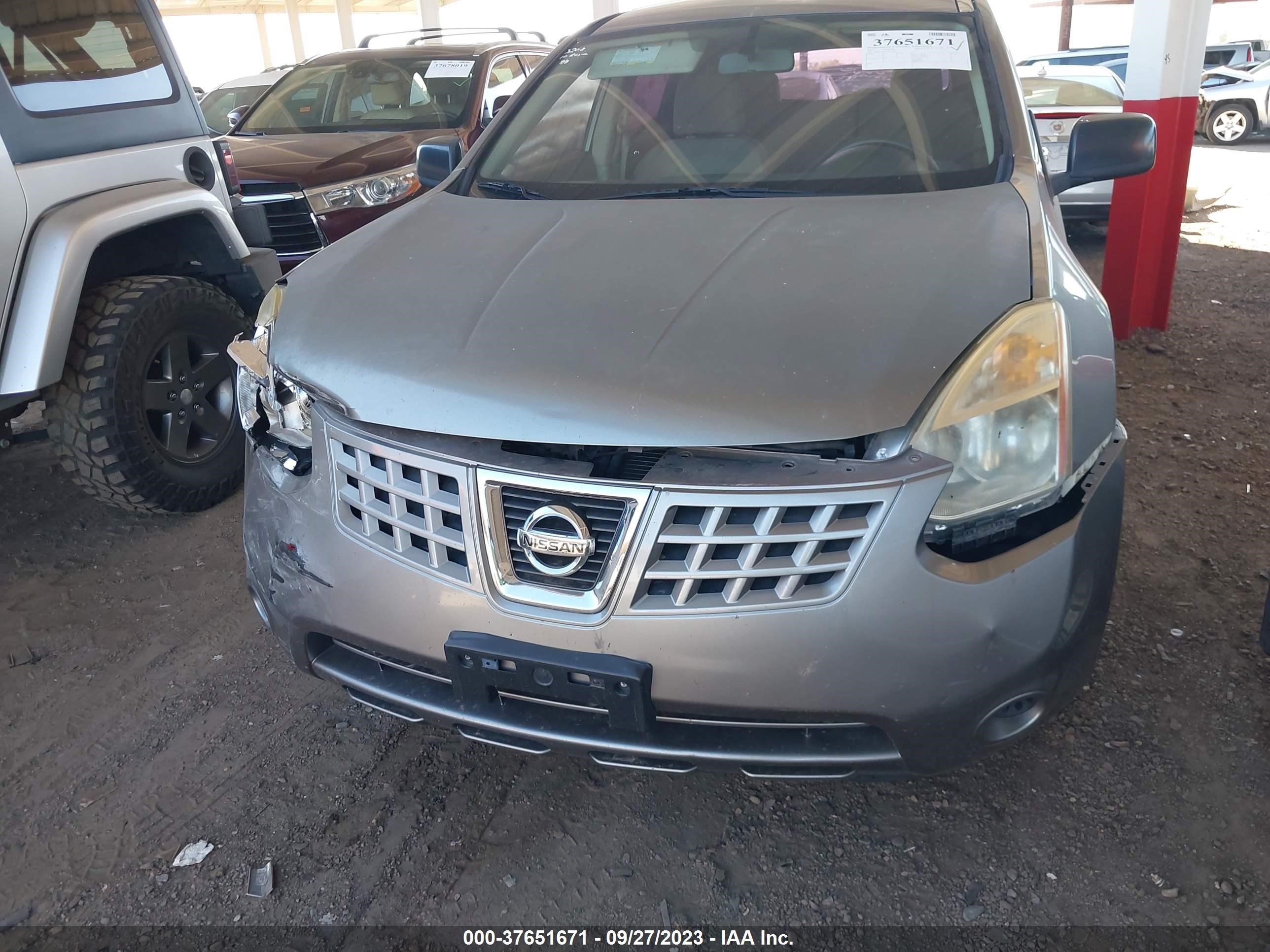 Photo 5 VIN: JN8AS5MT5AW507687 - NISSAN ROGUE 