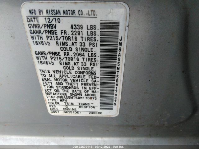 Photo 8 VIN: JN8AS5MT5BW170875 - NISSAN ROGUE 