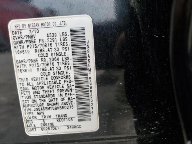 Photo 12 VIN: JN8AS5MT5BW560276 - NISSAN ROGUE S 