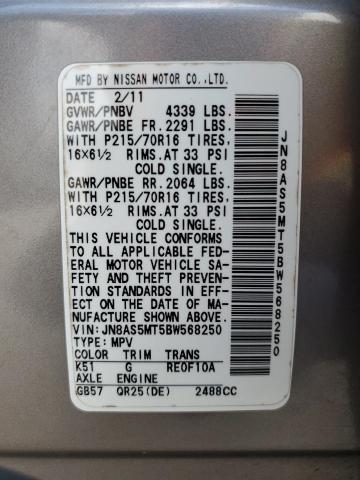 Photo 13 VIN: JN8AS5MT5BW568250 - NISSAN ROGUE S 