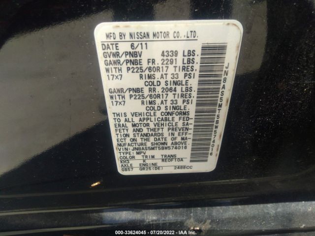 Photo 8 VIN: JN8AS5MT5BW574016 - NISSAN ROGUE 