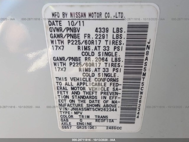 Photo 8 VIN: JN8AS5MT5CW262344 - NISSAN ROGUE 