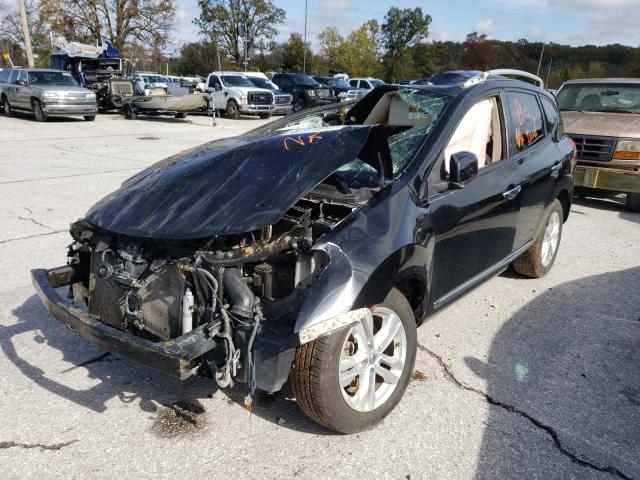 Photo 1 VIN: JN8AS5MT5CW264613 - NISSAN ROGUE S 