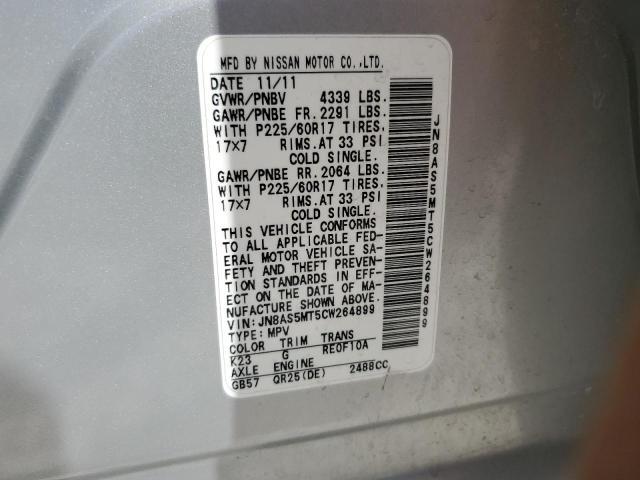 Photo 12 VIN: JN8AS5MT5CW264899 - NISSAN ROGUE S 